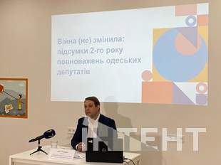 Другий рік повноважень Одеська міська рада відпрацювала на "двійку", - експерти
