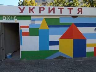 Експерти проаналізували доступність жителів Миколаєва до укриттів