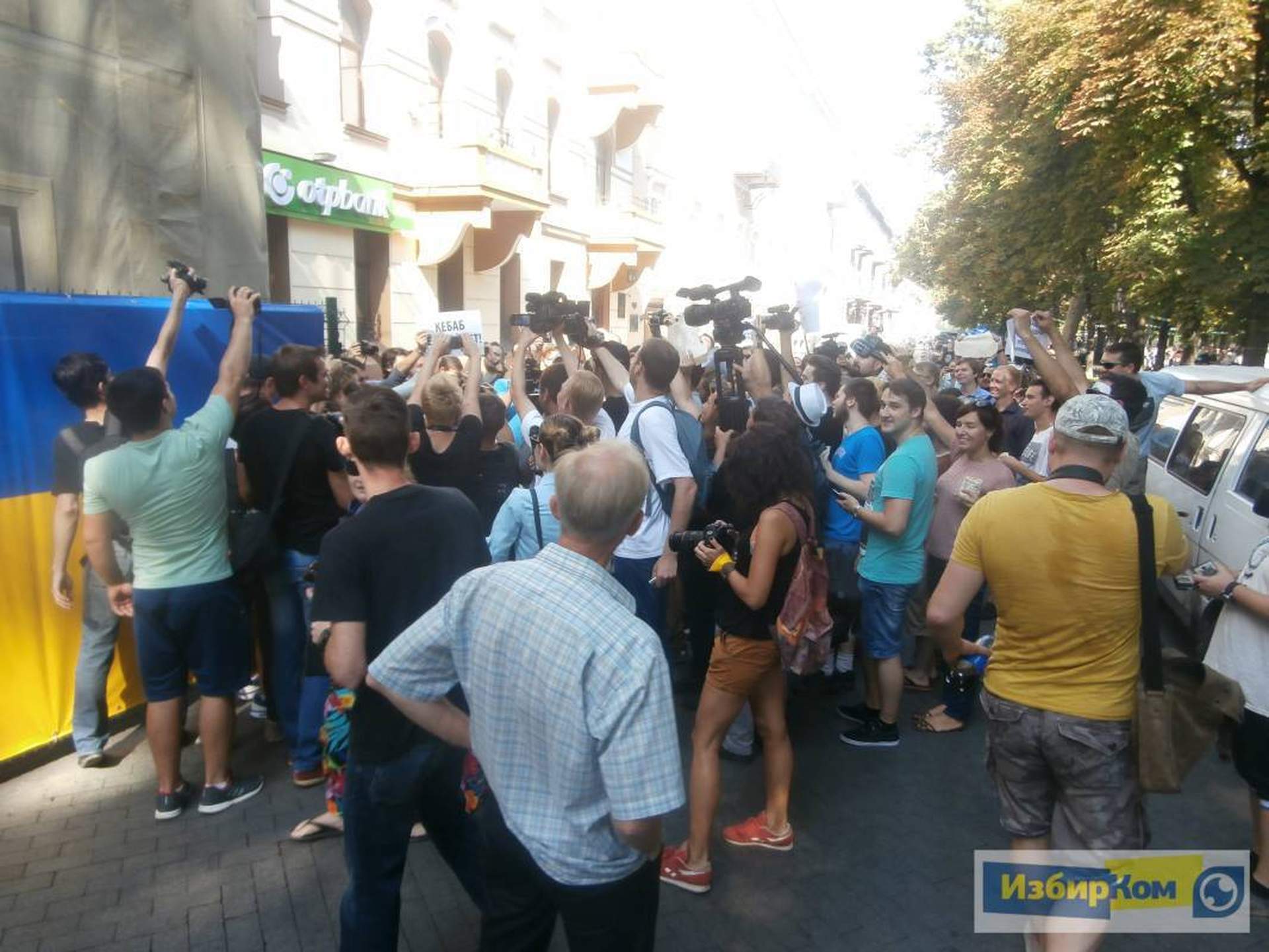 В Одессе прошел "Шаурмарш" против произвола чиновников