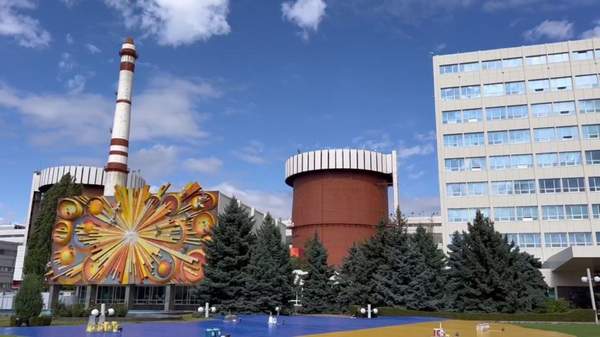 PHOTO: South Ukrainian NPP