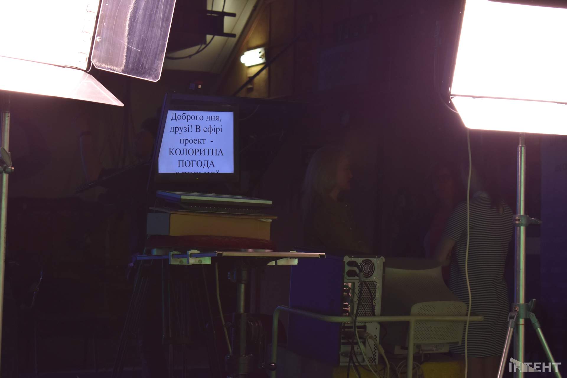 Екскурсія кабінетами "Суспільного": поєднання різних епох одеського телебачення