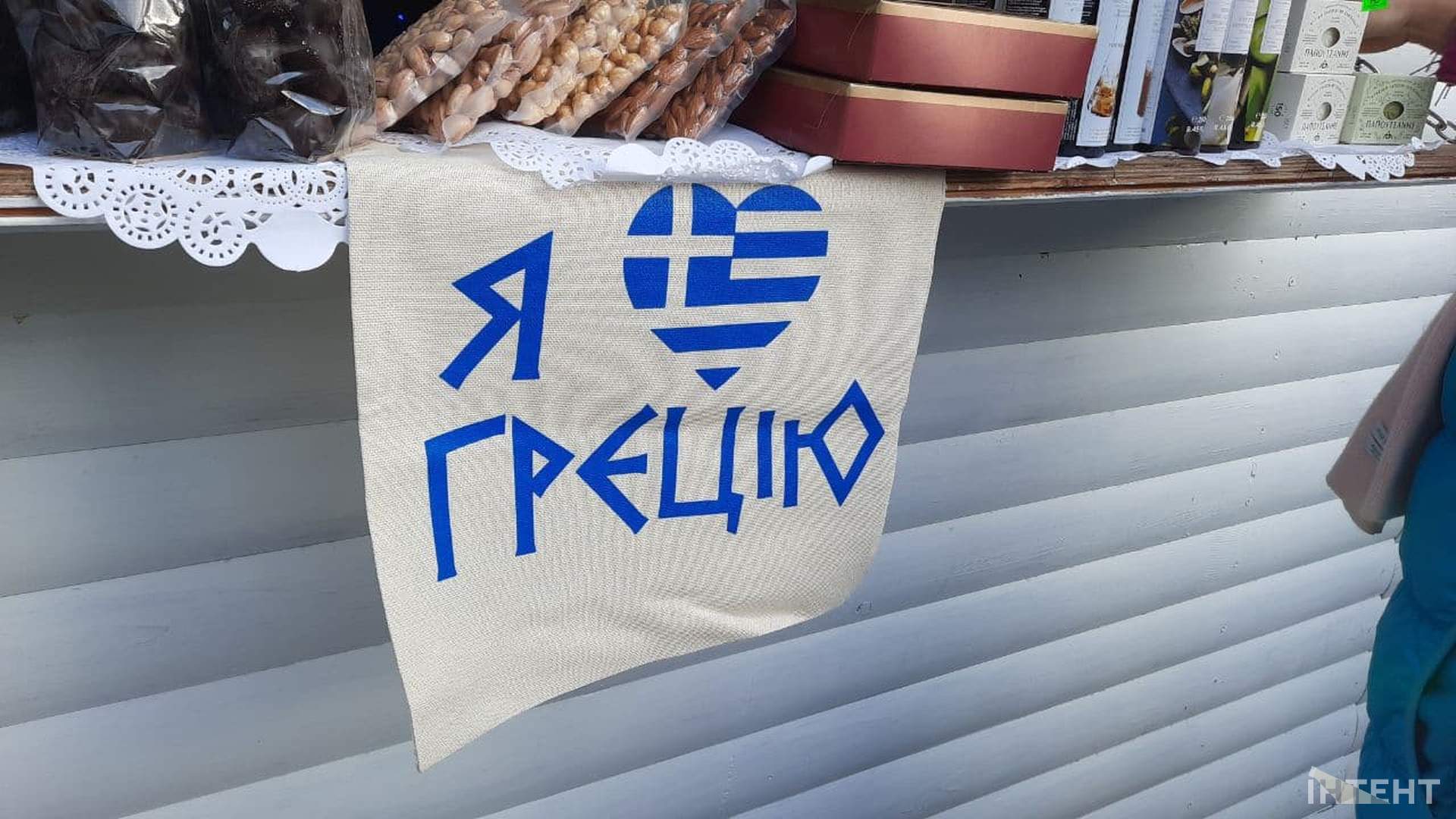 В Одесі пройшов X благодійний дипломатичний ярмарок