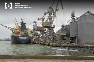 Odesa agro-trader forced to pay 14 million in unpaid taxes