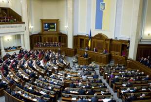 За год Рада приняла в два раза меньше законов по сравнению с прошлым годом, - КИУ