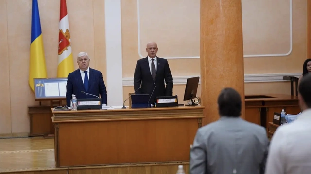 Виконавчий комітет Одеської міської ради 18 вересня 2025 року