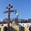 Як одесити відзначають Водохреща