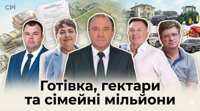 ІЛЮСТРАЦІЯ: Інтент/ШІ
