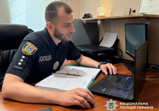 Фото: Национальная полиция в Одесской области