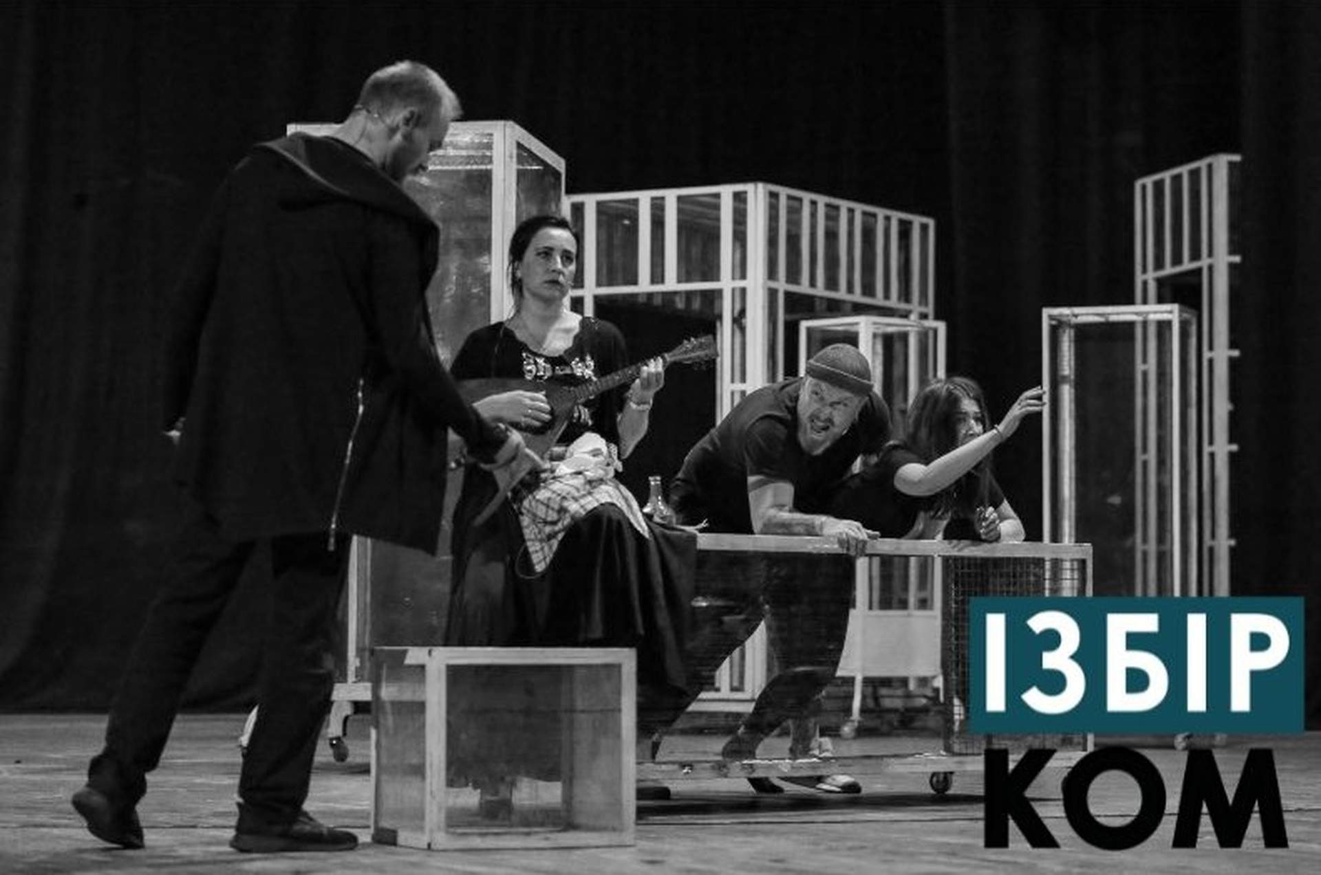 Український театр в Одесі відновлює виставу "Собаче серце", щоб пояснити сучасні події