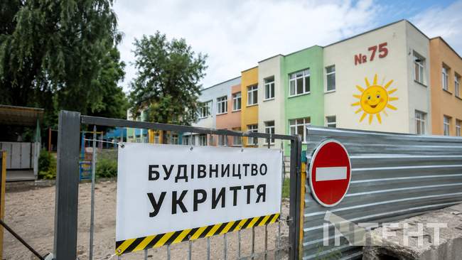 ІЛЮСТРАЦІЯ: Інтент/ШІ