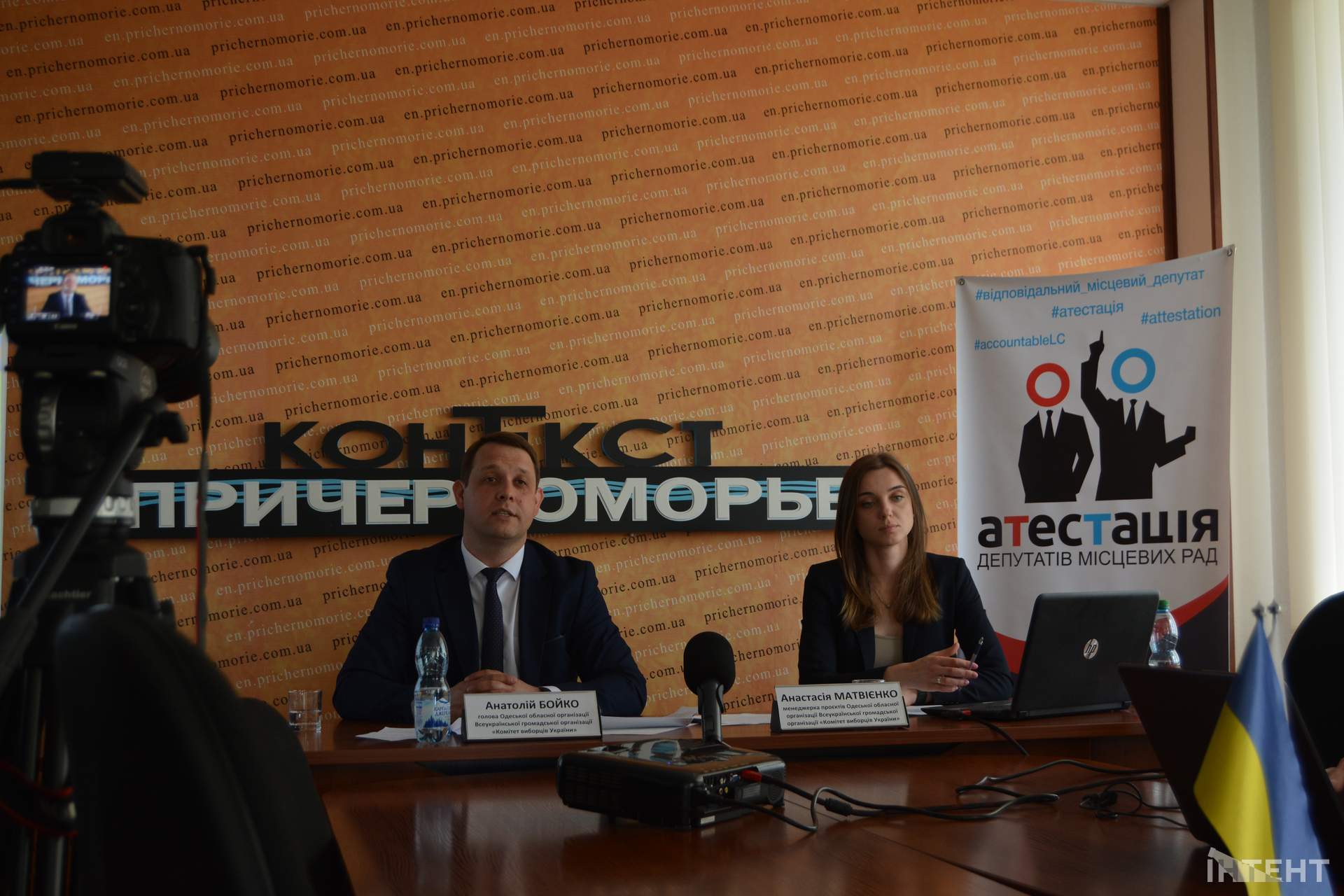 Одеський КВУ підбив підсумки роботи депутатів Одеської міськради