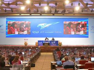 ООН: Всесвітній поштовий союз