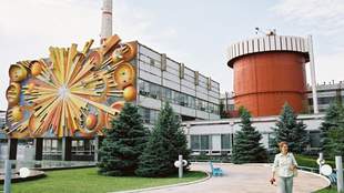 На Николаевщине Южноукраинская АЭС запланировала ремонт трубопровода за 25 миллионов