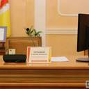 Внеочередная сессия Одесского городского совета