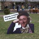 Юморина в Одессе: косплеи, карнавал и концерт