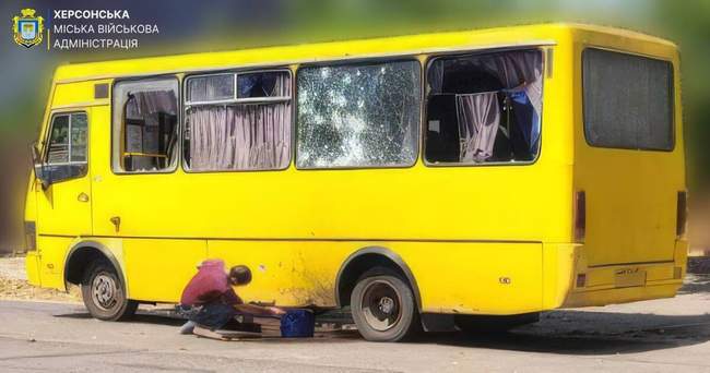 ФОТО: Херсонська міська військова адміністрація
