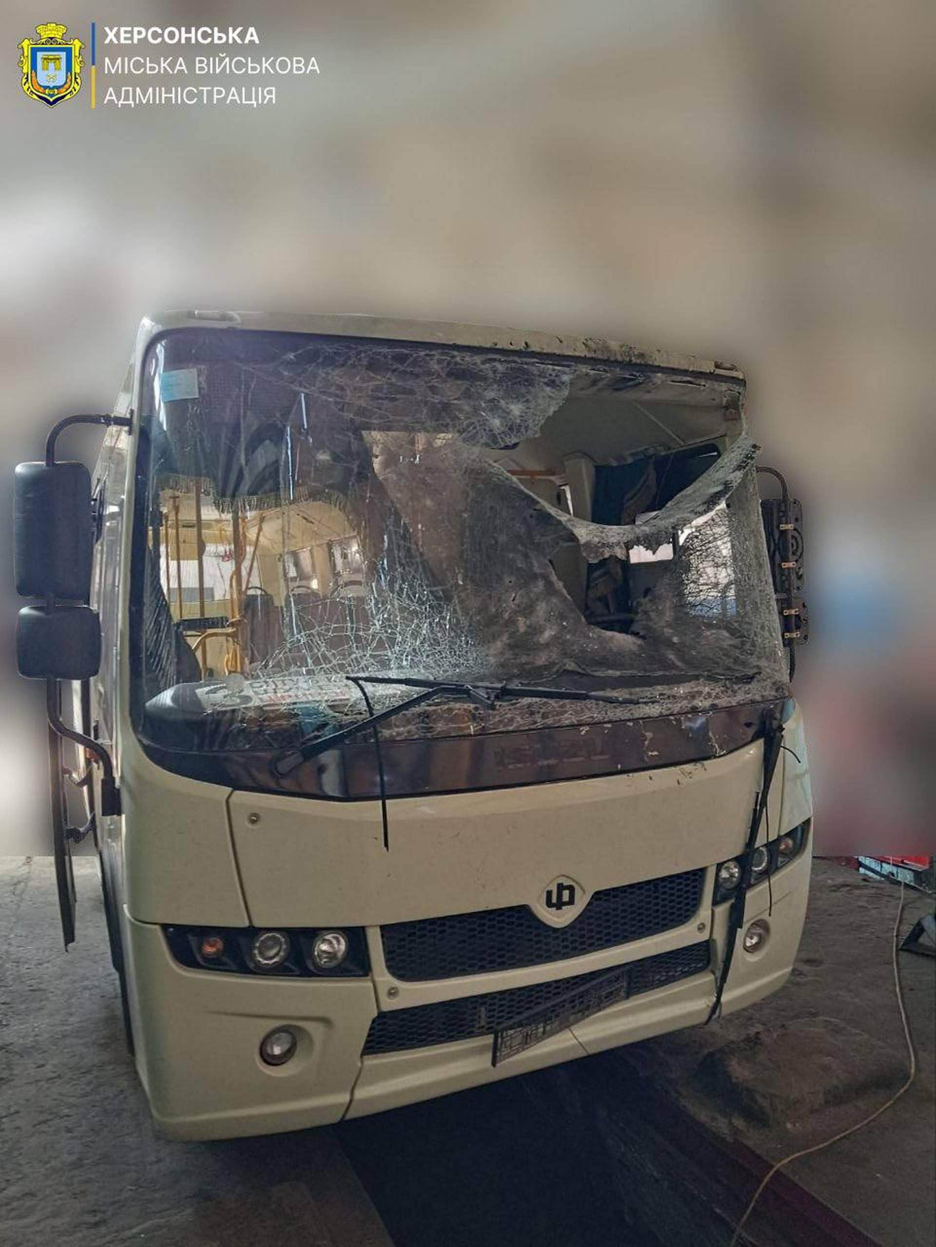 У Херсоні частково зникло світло