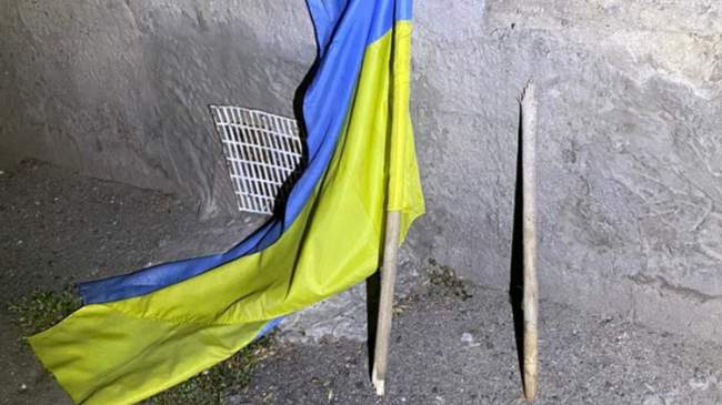 ФОТО: Национальная полиция Украины