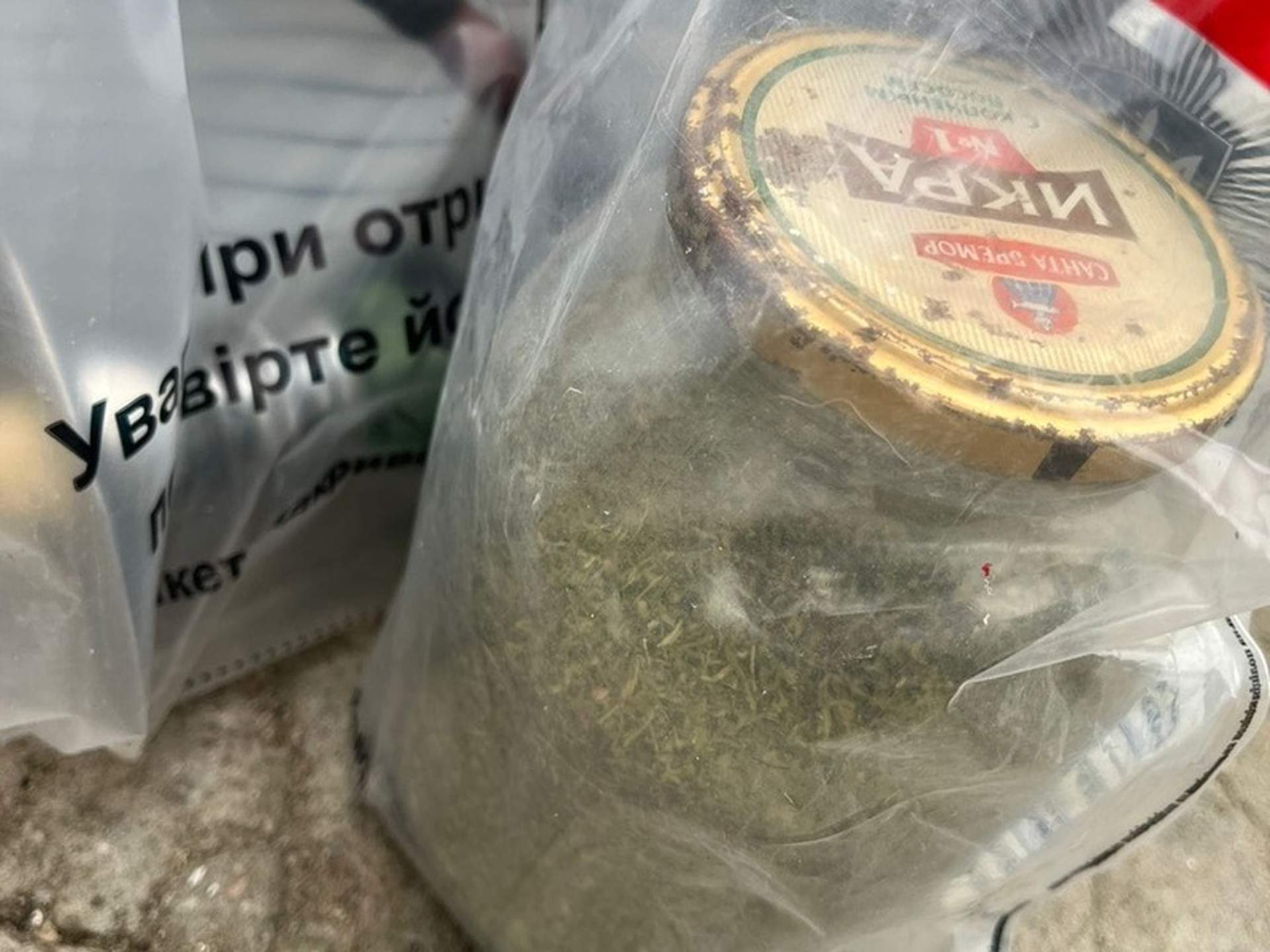 Поліція затримала миколаївця, який зберігав зброю та наркотики