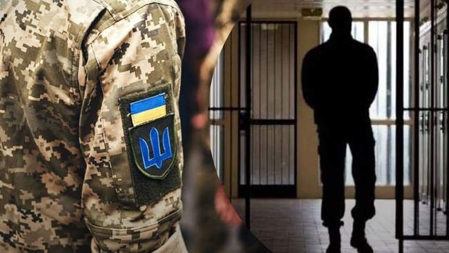 КОЛАЖ: 24 канал