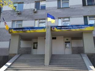 Керівництво Ізмаїльської лікарні відхилило пропозицію киян у 80 мільйонному тендері