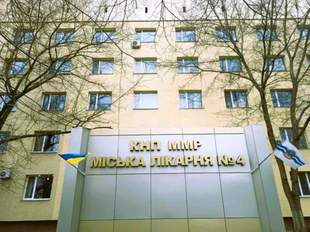 На Миколаївщині відновили лікарню, пошкоджену внаслідок ракетних обстрілів