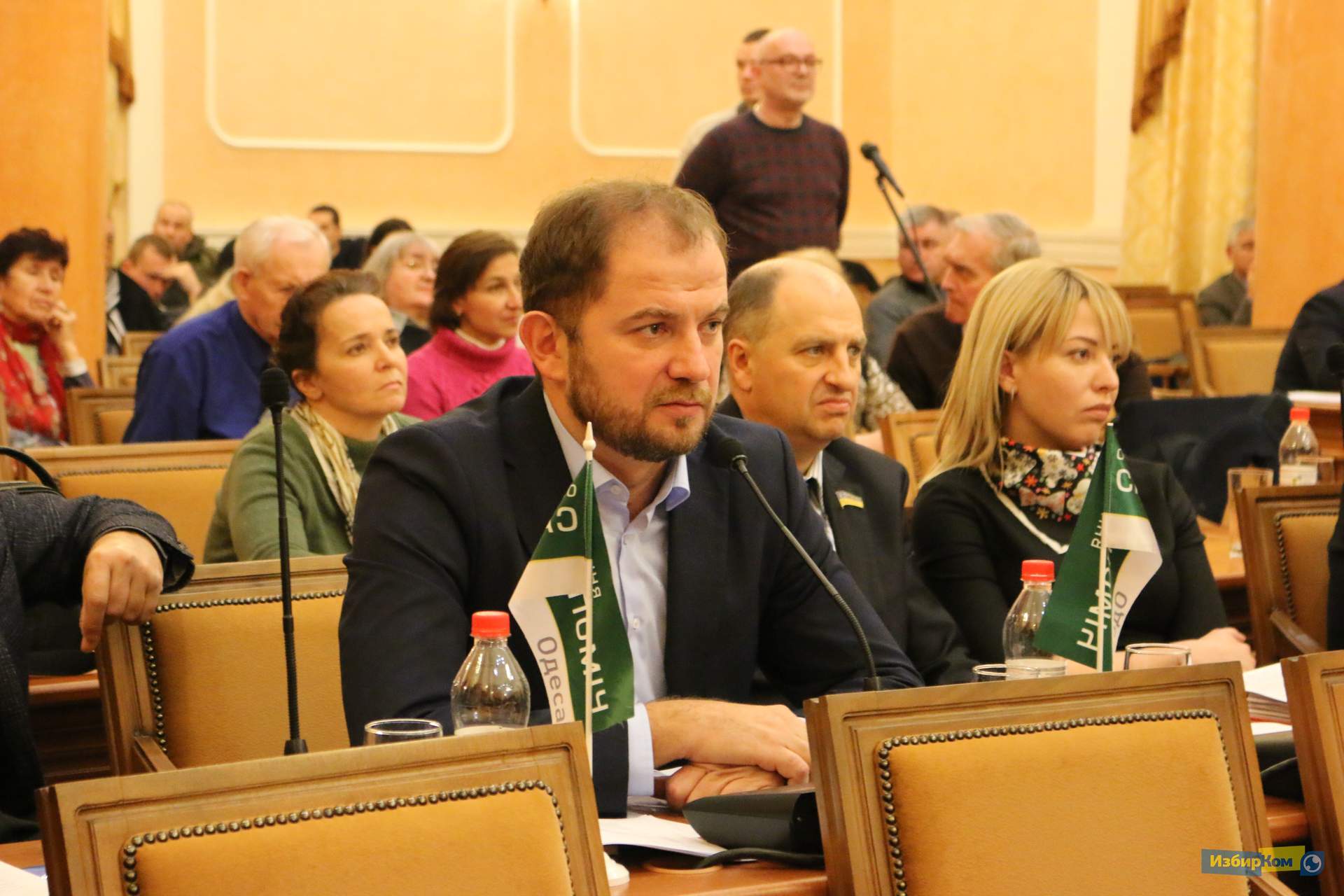 Сессия городского совета: уснувшие посетители и неполадки в системе голосования