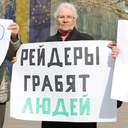 Сессия Одесского горсовета: немногочисленный митинг и Ждун у стен мэрии