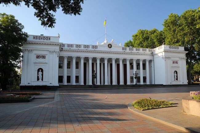 Виконком Одеської міської ради 31 серпня
