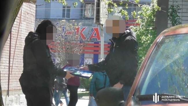 Фото: ДБР