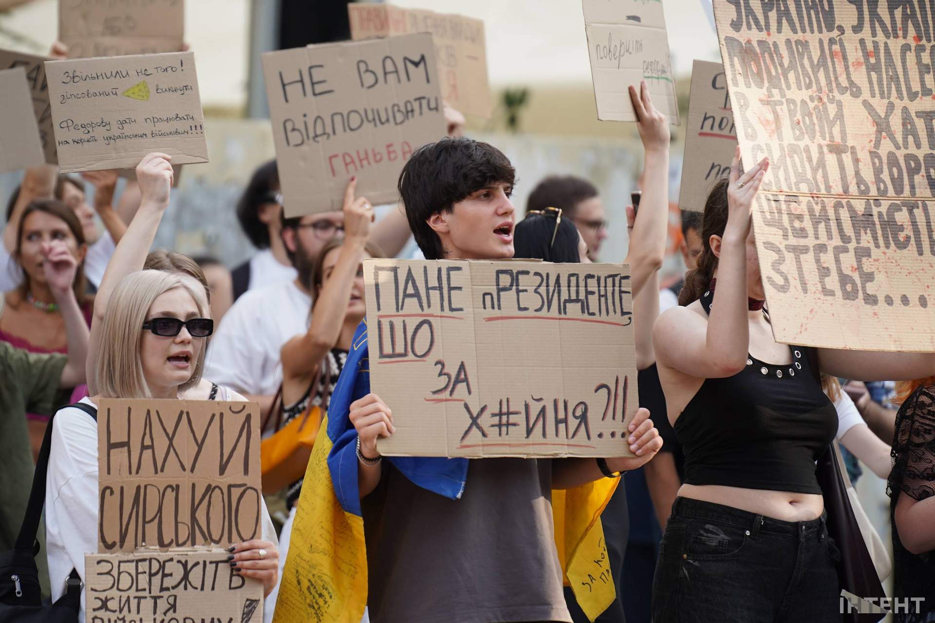Одесити вдруге поспіль вийшли на акцію підтримати Федорова