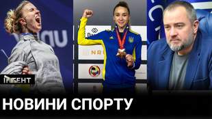 Скандальна бронза Терлюги, кінець "справі Харлан" та подарунок "Чорноморця" "Шахтарю": огляд спортивних подій Півдня