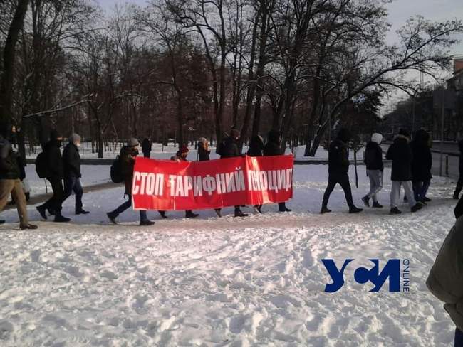 Учасники антитарифної акції протесту перекривали вулиці в Одесі