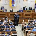 XX cессия Одесского областного совета