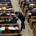 Сессия Одесского областного совета