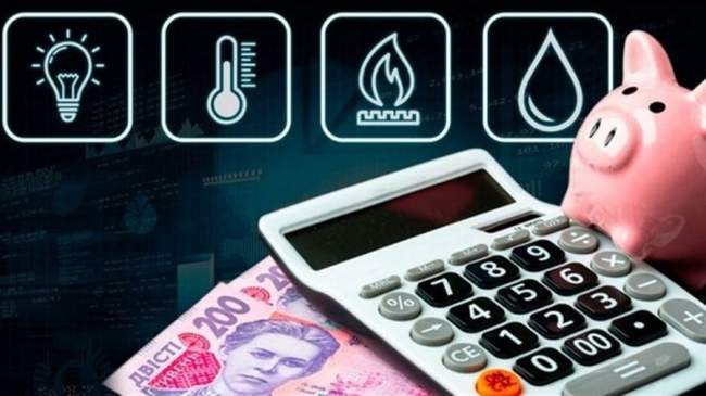 ІЛЮСТРАЦІЯ: acmc.ua