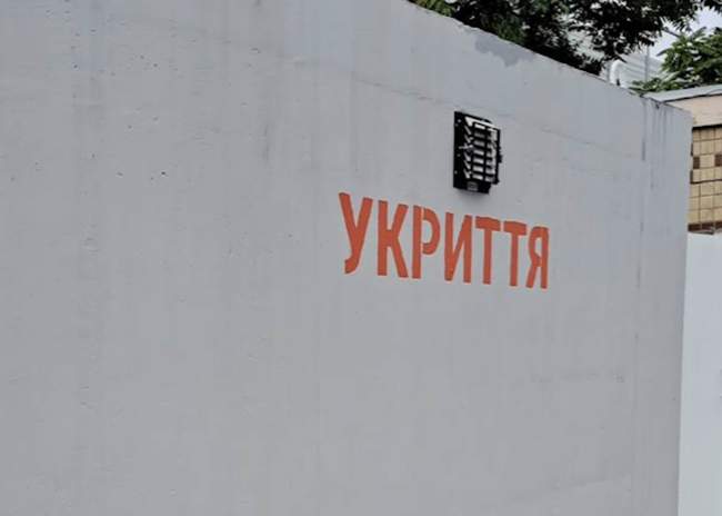 ФОТО: Одеська міська рада