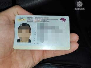 Патрульні Миколаєва виявили підроблені документи у порушника комендантської години