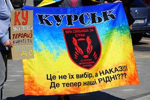 Родини військових вийшли на акцію в Миколаєві