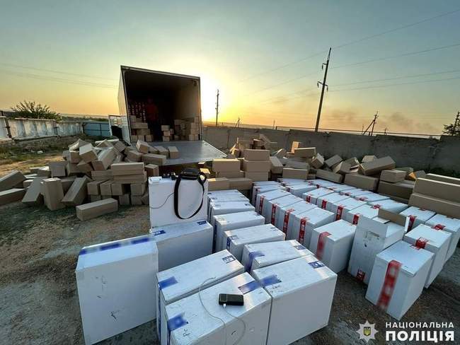 Фото: ГУ Нацполіції в Миколаївській області