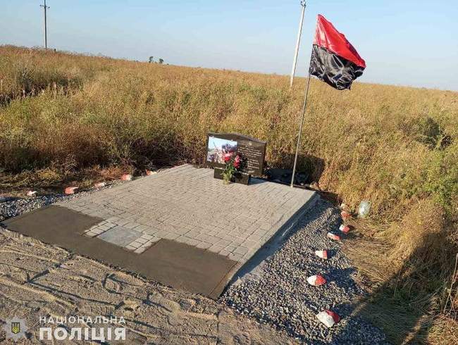 Фото: Поліція Миколаївської області