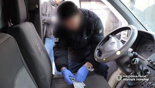 PHOTO: od.npu.gov.ua