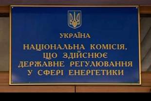 Навіщо Зеленському ручні регулятори