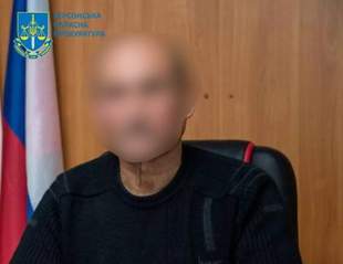 Житель Херсонщини підтримав незаконно створені окупантами органи
