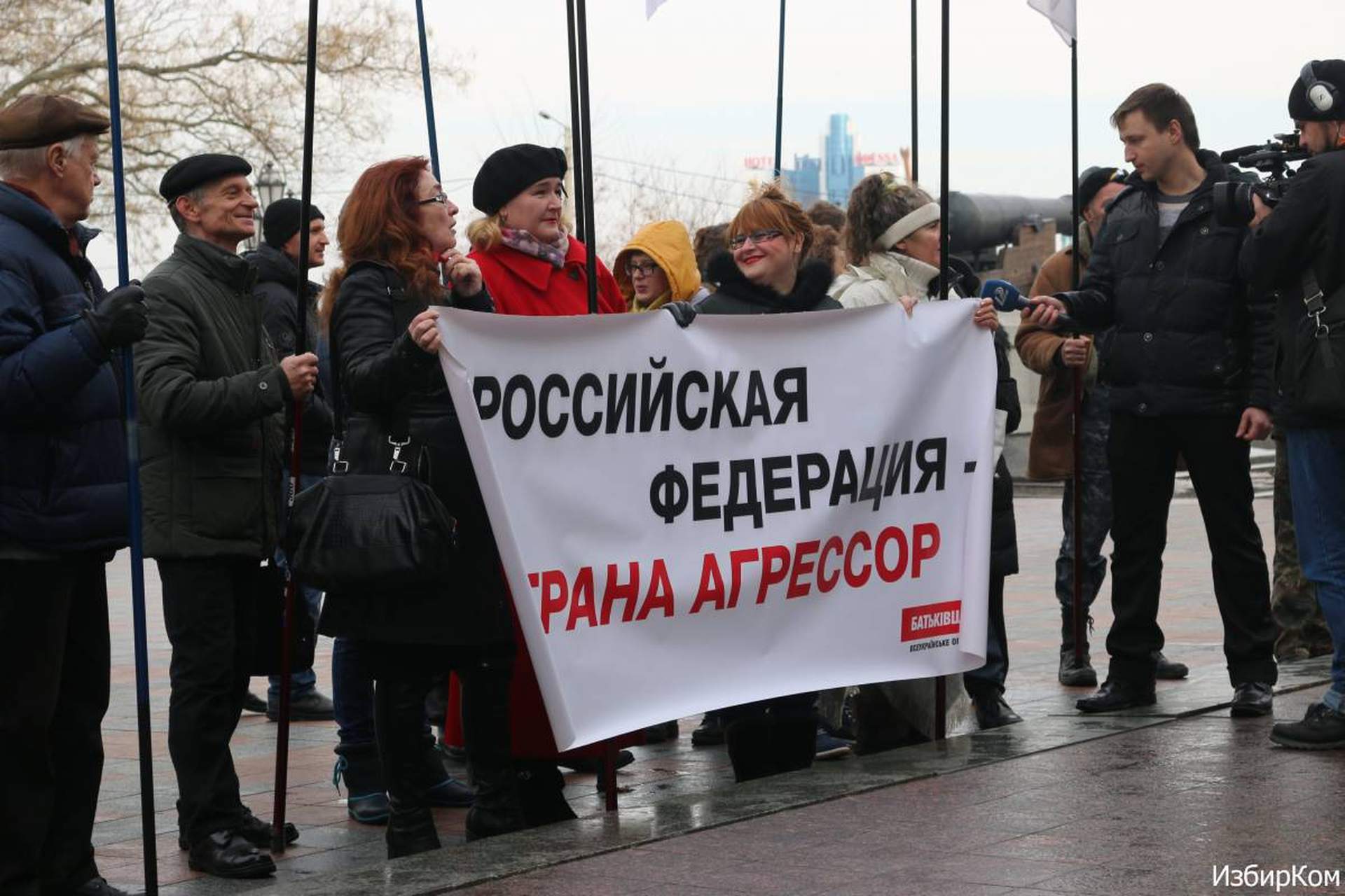 Сессия Одесского городского совета 3 февраля
