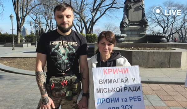 Photo: Novosti.LIVE