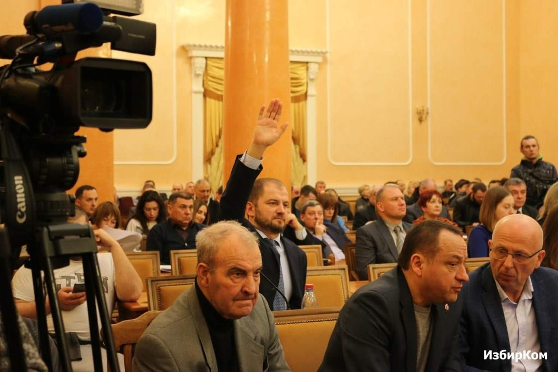 XIV сессия Одесского городского совета