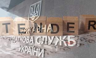 Clinic for tax authorities in Odesa region valued at 5 million