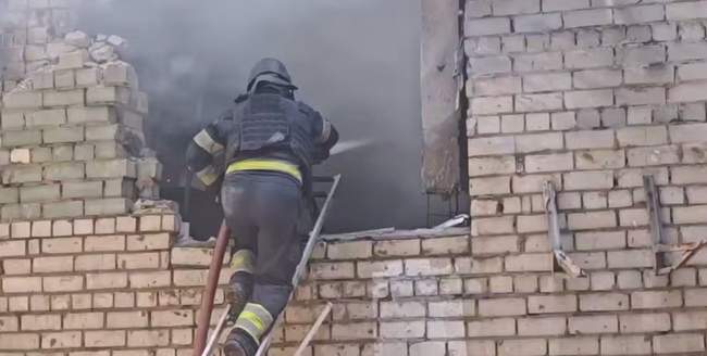 ФОТО: скріншот з відео