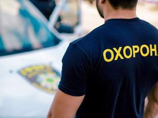 У Миколаєві планують витратити майже пів мільйона на охорону адмінбудівлі